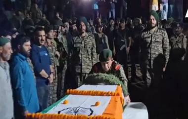 दहशतवाद्यांनी अपहरण करून मारलेल्या Army Jawan Hilal Ahmad Bhat यांना अखेरचा सलाम (Watch Video)