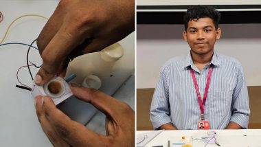 Smallest Washing Machine: भारतीय तरुणाने बनवली जगातील सर्वात लहान वॉशिंग मशीन; आकार केवळ 1.5 इंच, Guinness World Records मध्ये नोंद