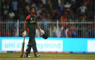 Mahmudullah Announced Retirement from T20Is: बांगलादेशच्या 'या' अष्टपैलू खेळाडूचा क्रिकेटला रामराम; महमुदुल्लाहची टी 20 आंतरराष्ट्रीय क्रिकेटमधून निवृत्ती जाहीर