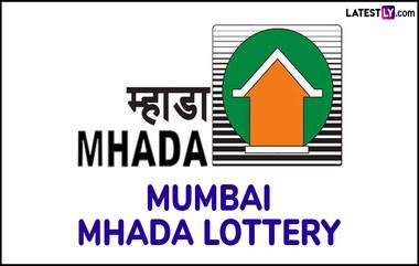 Mumbai MHADA Lottery Result 2024:  मुंबई मध्ये 2030 घरांसाठी आज जाहीर होणार सोडत; housing.mhada.gov.in वर पहा निकाल