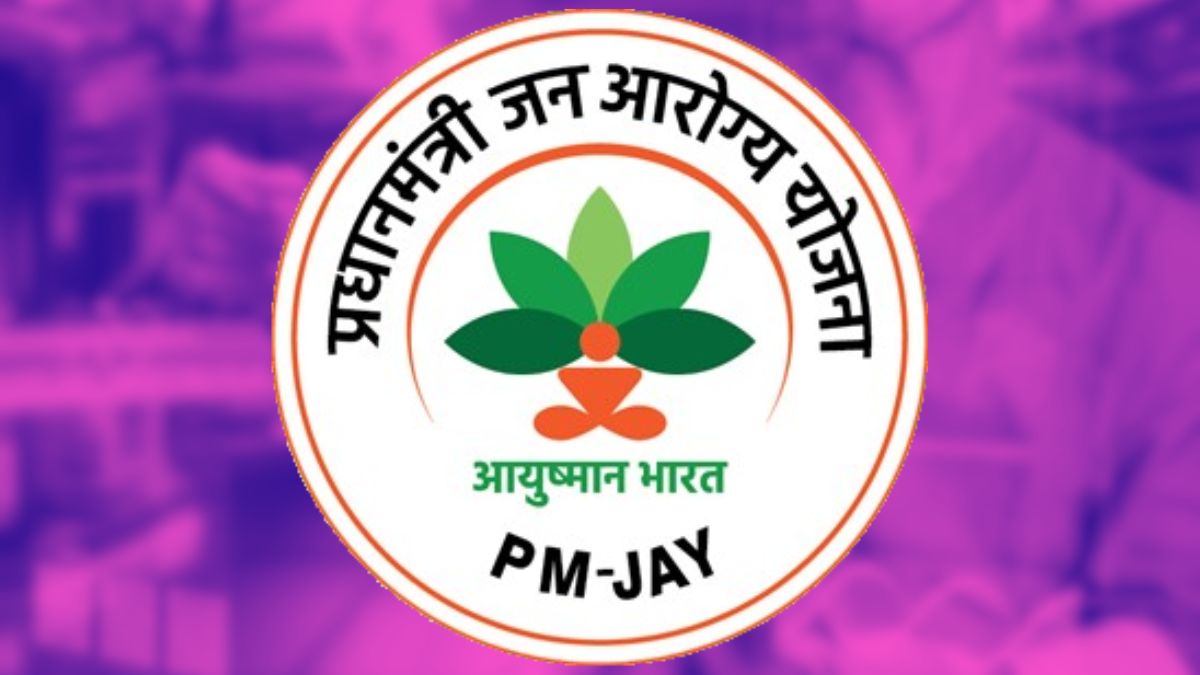 Ayushman Bharat Pradhan Mantri Jan Arogya Yojana: आयुष्मान भारत प्रधानमंत्री जन आरोग्य योजना;  ज्येष्ठ नागरिकांना मिळणा 12,850 कोटी रुपयांच्या आरोग्य सेवा