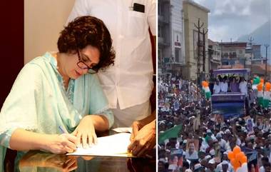 Priyanka Gandhi Vadra: वायनाड पोटनिवडणुकीसाठी प्रियांका गांधी यांचा उमेदवारी अर्ज दाखल