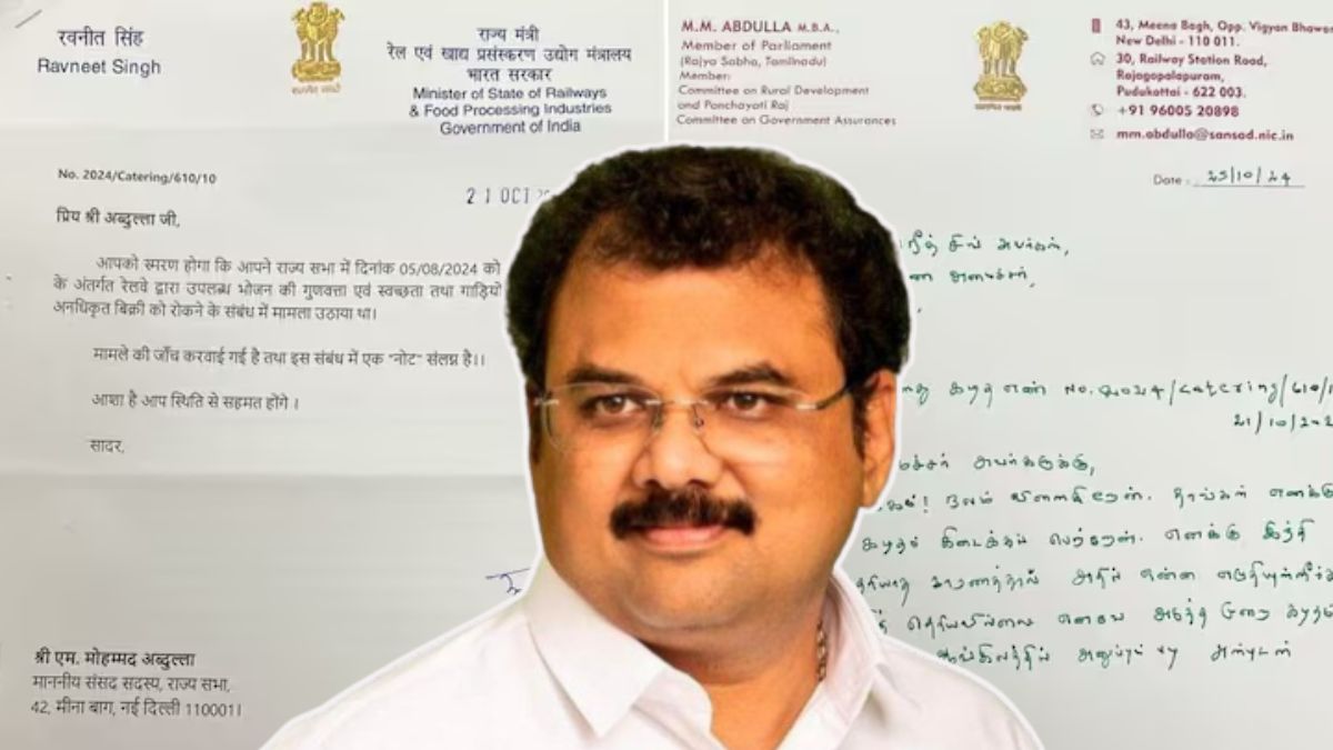 DMK MP Responds to Hindi Letter in Tamil: द्रमुक खासदाराचे केंद्रीय मंत्र्यांच्या पत्राला तमिळ भाषेत उत्तर, 'हिंदी कळले नाही, इंग्रजीत सांगा'