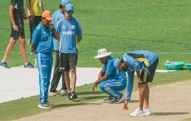 IND vs NZ Pune Pitch Report: पाच वर्षांनी रोहित सेना उतरणार पुण्याच्या मैदानात, खेळपट्टीवर कोणाचे असणार वर्चस्व? वाचा पिच रिपोर्ट