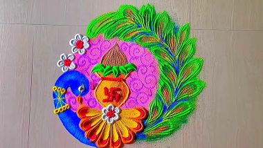 Ghatasthapana 2024 Rangoli Designs: नवरात्र उत्सवाला काढता येतील असे आकर्षक रांगोळी डिझाईन, येथे पाहा व्हिडीओ