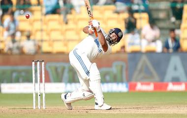 Rishabh Pant Out of The Park Six: ऋषभ पंतने मारला 107 मीटरचा गगनचुंबी षटकार, व्हिडिओ पाहून तुम्हीही व्हाल थक्क