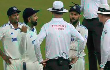 India vs New Zealand 1st Test: बेंगळुरूमध्ये IND विरुद्ध NZ पहिल्या कसोटीत चौथ्या दिवशी खराब प्रकाश थांबल्यानंतर विराट कोहली, रोहित शर्मा पंचांशी घातला वाद  (Watch Video)