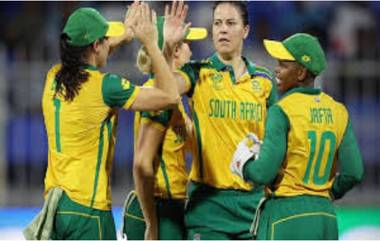 South Africa Women's Team Win 1st Semi Final: दक्षिण आफ्रिका महिला संघाची फायनलमध्ये धडक; ऑस्ट्रेलियावर 8 गडी राखून विजय