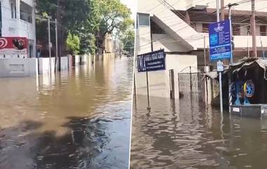 Tamil Nadu Rain: तामिळनाडूमध्ये मुसळधार पाऊस, अनेक शहरांमध्ये परिस्थिती बिघडली, मदुराईमध्ये लोकांच्या घरात पाणी शिरले