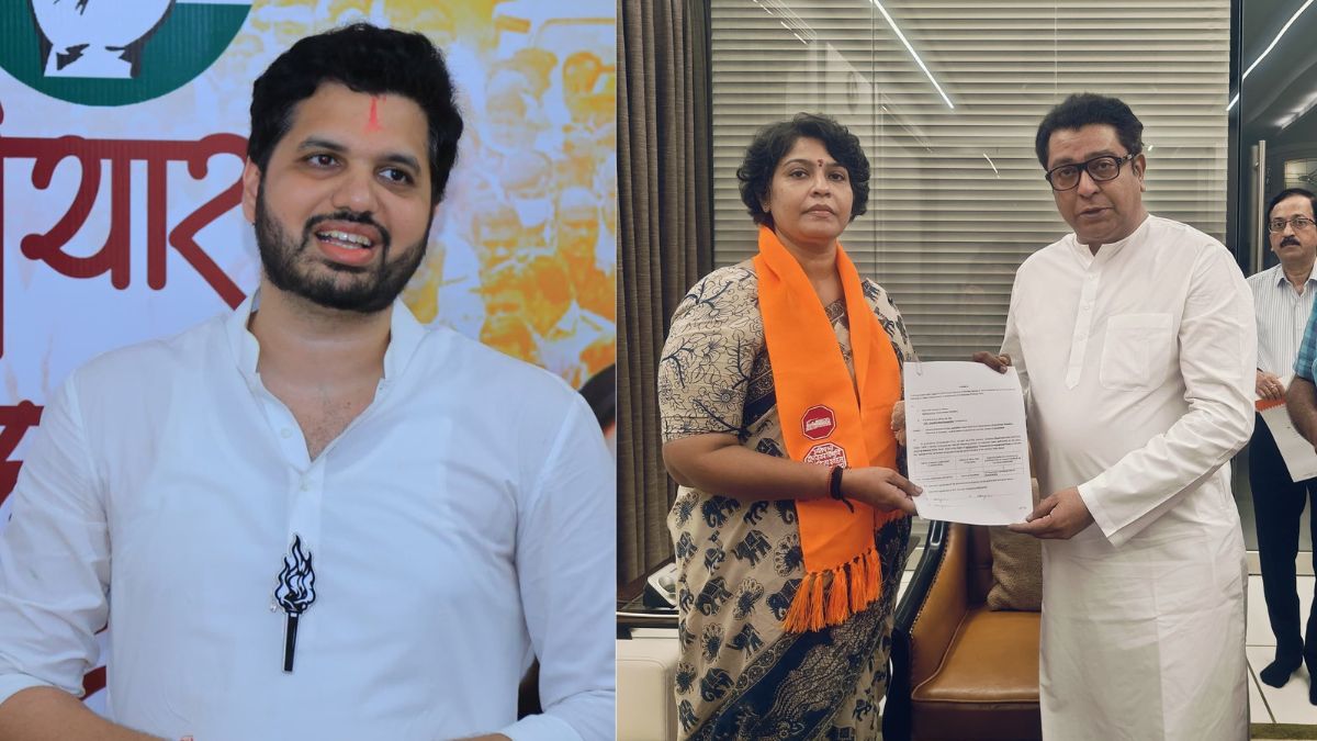 Vandre East Assembly Constituency: वांद्रे पूर्व मध्ये उबाठा च्या वरूण सरदेसाई विरूद्ध मनसे ने दिली माजी आमदार तृप्ती सावंत यांना उमेदवारी