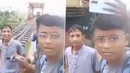 Reel Making Viral Video: रील बनवण्याचे वेडे बेतले जीवावर, व्हायरल व्हिडीओ पाहून बसेल धक्का