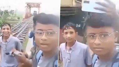 Reel Making Viral Video: रील बनवण्याचे वेड बेतले जीवावर, व्हायरल व्हिडीओ पाहून बसेल धक्का