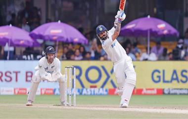 India vs New Zealand, 3rd Test: वानखेडे कसोटीत विराट कोहलीला इतिहास रचण्याची सुवर्णसंधी, राहुल द्रविडचा विक्रम काढणार मोडीत