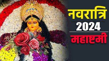 Maha Ashtami 2024: उद्या महाअष्टमी, जाणून घ्या, पूजा पद्धत आणि शुभ मुहूर्त