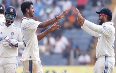 IND vs NZ 1st Test Live Score Update: पहिल्या डावात न्यूझीलंड 259 धावांवर गारद, वॉशिंग्टन सुंदरने घेतल्या सात विकेट