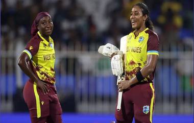 West Indies Women vs Bangladesh Women, 1st ODI Match Pitch Report And Weather Update: सेंट व्हिन्सेंटमध्ये वेस्ट इंडिजचे फलंदाज की बांगलादेशचे गोलंदाज दाखवणार आपली ताकद? सामन्यापूर्वी येथील खेळपट्टीचा अहवाल आणि हवामानाची परिस्थिती घ्या जाणून