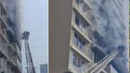 Fire Erupts In Kalpataru Residency In Goregaon: गोरेगावमधील 31 मजली कल्पतरू रेसिडेन्सीमध्ये आग; 2 जण रुग्णालयात दाखल