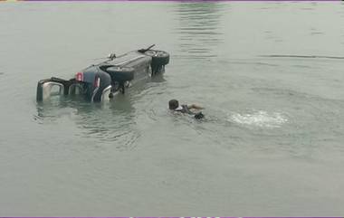 SUV Falls Into Pond In Chhattisgarh: छत्तीसगडमधील बलरामपूरमध्ये एसयूव्ही तलावात पडली;  6 ठार, एक जखमी