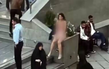 Iran Woman Strips Protest: इराणमधील विद्यापीठात विद्यार्थिनीने काढले कपडे; काय आहे संपूर्ण प्रकरण?