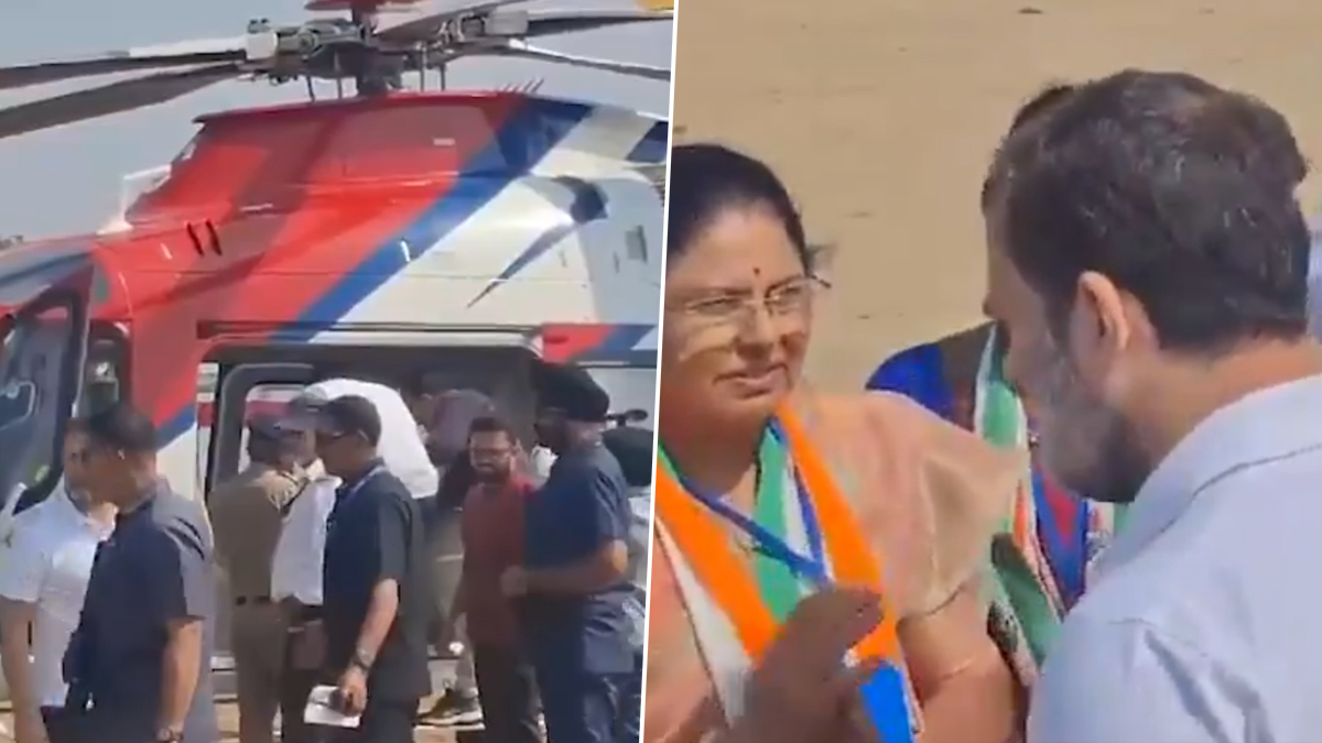 Rahul Gandhi, Sharad Pawar Helicopter Check by EC Officials: निवडणूक आयोगाच्या अधिकाऱ्यांकडून राहुल गांधी आणि शरद पवार यांच्या हेलिकॉप्टरची तपासणी