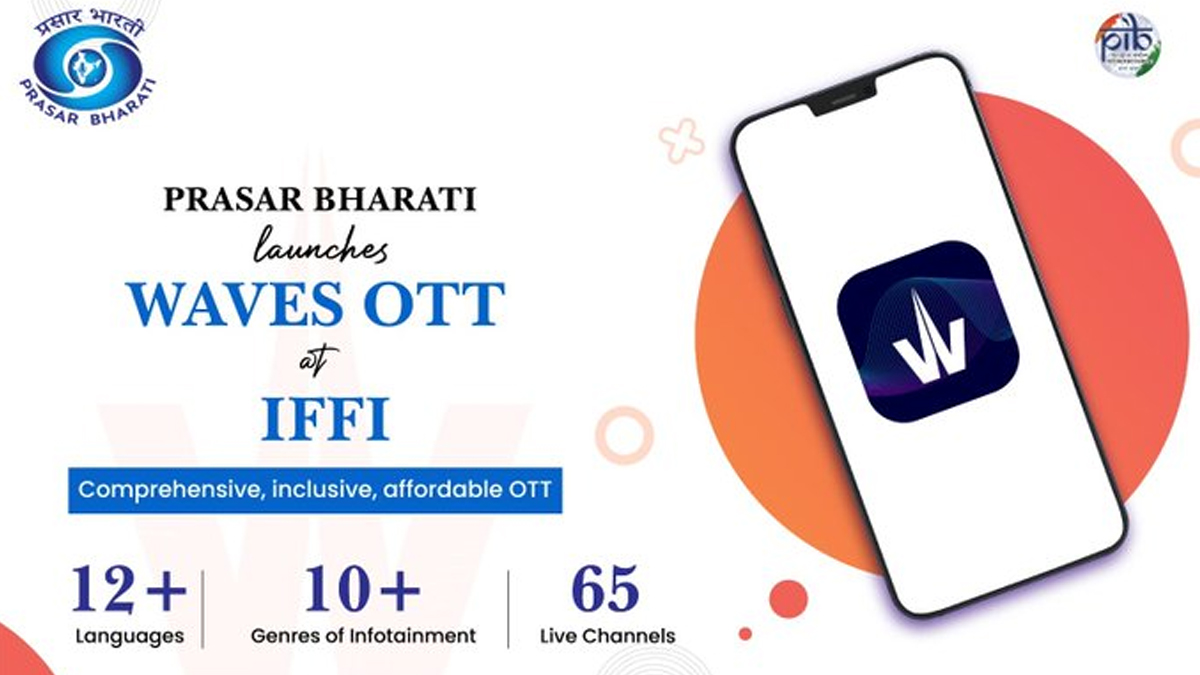 Prasar Bharati Launches OTT Platform: प्रसार भारतीने लॉन्च केला OTT प्लॅटफॉर्म; 65 लाइव्ह चॅनेलसह अनेक सुविधा उपलब्ध