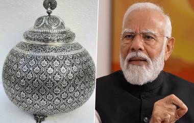 Silofar Panchamrit Kalash: पंतप्रधान नरेंद्र मोदी यांनी नायजेरियाच्या राष्ट्रपतींना भेट म्हणून दिले सिलोफर पंचामृत कलश; आहे कोल्हापूरच्या पारंपारिक कारागिरीचे अप्रतिम उदाहरण