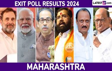 MATRIZE Exit Poll for Maharashtra: ABP-Matrize च्या एक्झिट पोल नुसार महायुती च्या पारड्यात  150-170 जागा जाण्याचा अंदाज