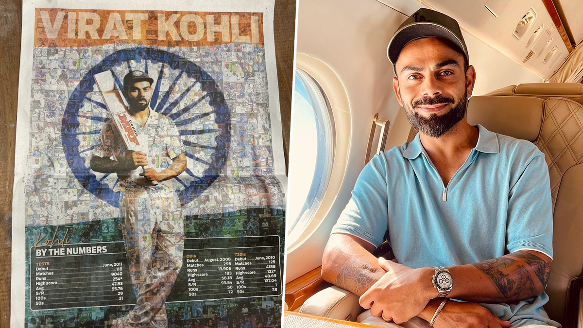 Virat Kohli On Australian Newspaper's Front Page: बॉर्डर-गावस्कर ट्रॉफीपूर्वी ऑस्ट्रेलियन वृत्तपत्रांमध्ये विराट कोहली चर्चेत, पहिल्या पानावर मोठा फोटो तर हिंदी-पंजाबीमध्ये दिसली हेडलाइन