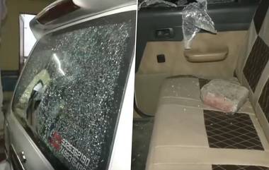 Vehicle Carrying EVMs Attacked with Stones: नागपुरात ईव्हीएम वाहून नेणाऱ्या वाहनावर दगडफेक; नागपूर मध्य मतदारसंघातील घटना