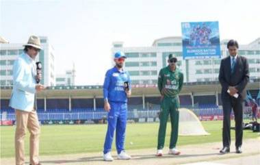 AFG vs BAN 3rd ODI 2024 Toss Update: निर्णायक सामन्यात नाणेफेकीचा कौल बांगालादेशच्या बाजूने, प्रथम फलंदाजीचा घेतला निर्णय