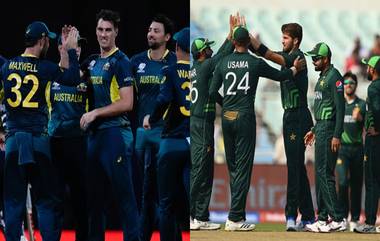 Australia vs Pakistan 1st ODI Live Streaming In India: उद्या ऑस्ट्रेलिया आणि पाकिस्तान यांच्यात रोमांचक सामना रंगणार, जाणून घ्या या सामन्याचे लाईव्ह स्ट्रिमींग कधी आणि कुठे पाहणार