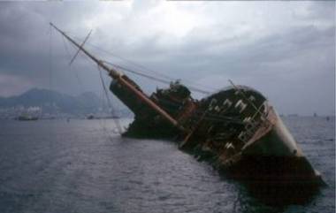 Boat Capsize in Nigeria: नायजेरियात मोठी दुर्घटना! 200 हून अधिक प्रवाशांना घेऊन जाणारी बोट नदीत उलटली; 27 जणांचा मृत्यू, 100 जण बेपत्ता