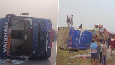 Hazaribagh Bus Accident: झारखंडच्या हजारीबागमध्ये भीषण अपघात, प्रवाशांनी भरलेली बस उलटली, 7 जणांचा मृत्यू, 25 हून अधिक जखमी; व्हिडिओ