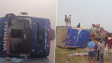 Hazaribagh Bus Accident: झारखंडच्या हजारीबागमध्ये भीषण अपघात, प्रवाशांनी भरलेली बस उलटली, 7 जणांचा मृत्यू, 25 हून अधिक जखमी; व्हिडिओ