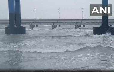 Cyclone Fengal Nears Tamil Nadu:  तामिळनाडूच्या समुद्रात 'फेंगल' चक्रीवादळ; आयएमडीनेकडून सावधानतेचा इशारा, समुद्र किनारपट्टी भागातील शाळा बंद