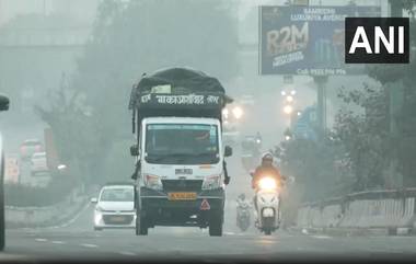 Delhi Pollution Crisis: दिल्लीचा श्वास कोंडलेलाच! AQI 'गंभीर श्रेणी' मध्ये, शाळांना सुट्टी, वर्ग ऑनलाईन सुरु