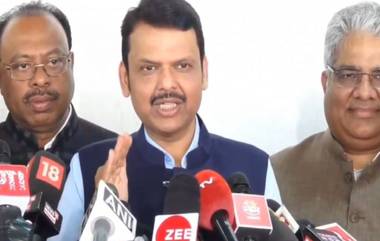 Maharashtra Assembly Winter Session: महाराष्ट्र विधानसभेच्या हिवाळी अधिवेशनात 20 विधेयके मांडण्याचा सरकारचा विचार; CM Devendra Fadnavis यांची माहिती