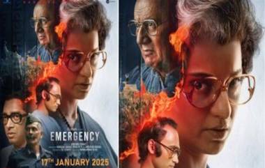 Emergency Box Office Collection Day 1:  'इमर्जन्सी'चा पहिल्या दिवशी बॉक्स ऑफिसवर 2.25 कोटींचा गल्ला, विकेंडला जास्त कमाईचा अंदाज