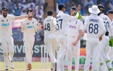 New Zealand vs England Test Series 2024 Full Schedule: न्यूझीलंड आणि इंग्लंड यांच्यातील कसोटी मालिकेला 'या' दिवसापासून होणार सुरुवात, येथे जाणून घ्या मालिकेचे संपूर्ण वेळापत्रक