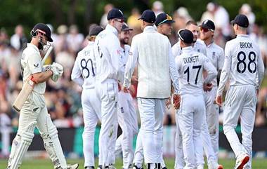 New Zealand vs England 1st Test 2024 Day 3 Live Streaming: न्यूझीलंड आणि इंग्लंड यांच्यातील तिसऱ्या दिवसाचा खेळाला कधी होणार सुरुवात? कुठे पाहणार लाइव्ह? जाणून घ्या एका क्लिकवर