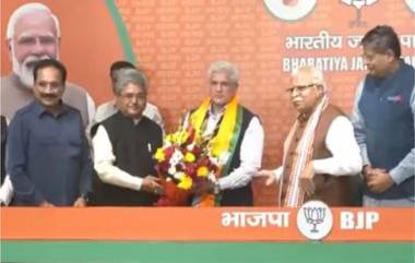 Kailash Gehlot Joins BJP: कैलाश गेहलोत यांचा भाजपमध्ये प्रवेश, कोणाच्या दबावाखाली निर्णय घेतल्याचे स्पष्टीकरण