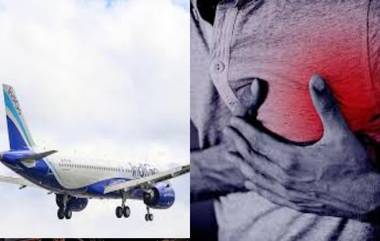 Passenger Suffers Heart Attack On Delhi-Mumbai IndiGo Flight: दिल्ली-मुंबई फ्लाईटमध्ये प्रवाशाला हृदयविकाराचा झटका; डॉक्टरांनी वाचवला जीव