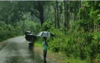 Maharashtra Weather Forecast: राज्यात चक्रीवादळाचा प्रभाव! रत्नागिरी, सिंधुदुर्ग, पुणे, कोल्हापूर, सांगलीसह 'या' जिल्ह्यांमध्ये पावसाची शक्यता