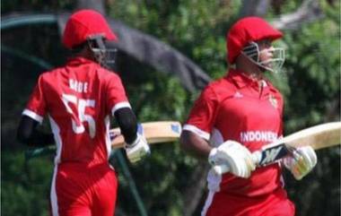 Indonesia vs Myanmar 1st T20 2024 Live Streaming: पहिल्या टी 20 मध्ये इंडोनेशिया आणि म्यानमार यांच्यात चुरशीची स्पर्धा; भारतात थेट सामना कधी, कुठे आणि कसा पहाल