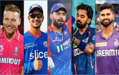 All Teams after First Day of Auction: पहिल्या दिवसाच्या लिलावानंतर सर्व संघांची कशी आहे स्थिती, एका क्लिकवर येथे जाणून घ्या A to Z संपूर्ण तपशील