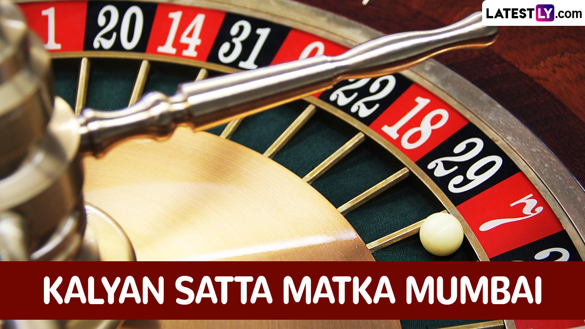 Kalyan Satta Matka: कल्याण सट्टा मटका म्हणजे काय? जाणून घ्या खेळाचे विविध भाग, चार्ट आणि यातील कायदेशीर धोके