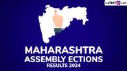 Maharashtra Vidhan Sabha Election Results 2024: महायुती सुरूवातींच्या कलांमध्ये आघाडीवर