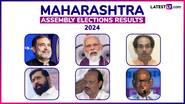 Maharashtra Assembly Election Results 2024: महाराष्ट्रच्या मनात काय? विधानसभा निवडणुकीची आज मतमोजणी