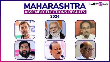 Maharashtra Election Result 2024 Winners List: महाराष्ट्र विधानसभा निवडणुकीत भाजप, काँग्रेस, शिवसेना, राष्ट्रवादी काँग्रेस आणि इतर पक्षांच्या विजयी उमेदवारांची यादी