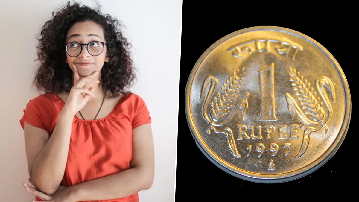 एक रूपयाचं नाणं बनवण्यासाठी किती रूपये लागतात? जाणून घ्या त्याच्या मूल्यापेक्षा निर्मिती खर्च जास्त ?
